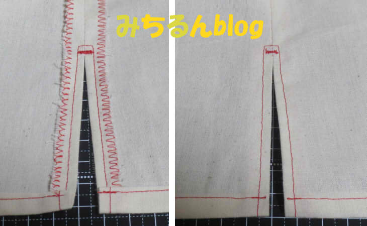 簡単な スリット の縫い方 作り方 みちるんの洋裁 独学ブログ