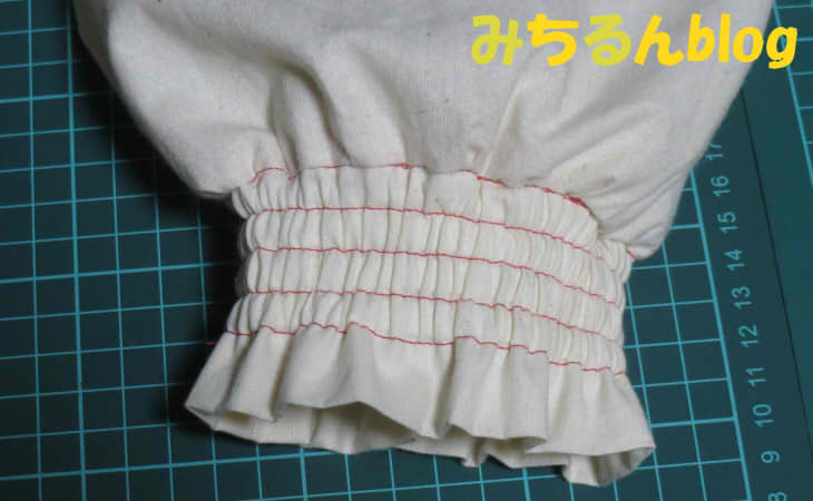 シャーリングのやり方・縫い方（袖） - みちるん洋裁ブログ